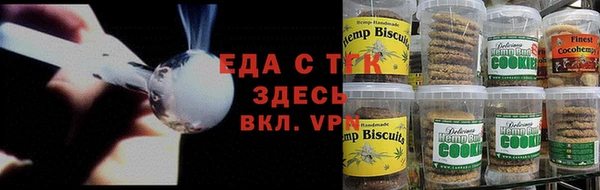 прущие крисы Алзамай