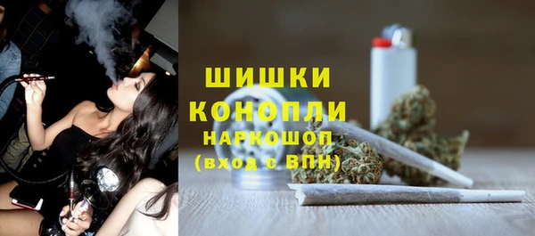 мефедрон Абдулино