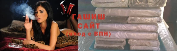 прущие крисы Алзамай