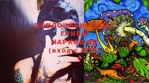 меф VHQ Абинск