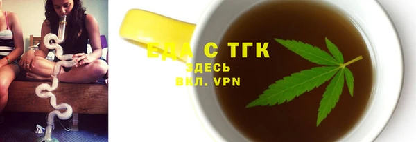 каннабис Зерноград