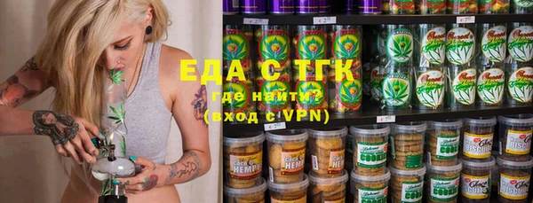 MDMA Алексеевка