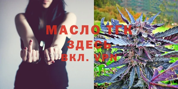 меф VHQ Абинск