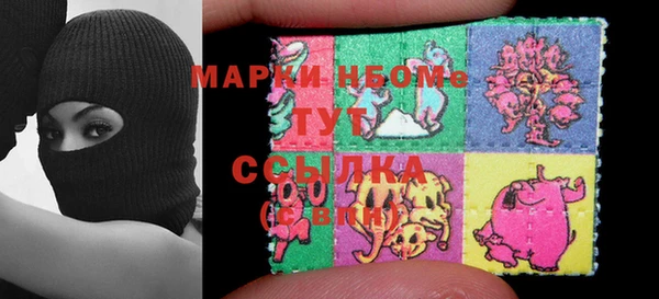 MDMA Алексеевка