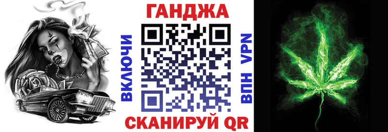 Бошки Шишки White Widow  Гаврилов Посад 